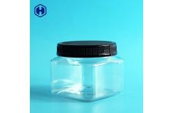 China Clear PET Plastic Grip Jars Canned Square Plastic Jars With Lids 420ML 14OZ supplier
