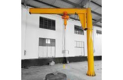China 4T Column Swing Boom Jib Crane Ground Mounted With Chain Rope Electric Hoist supplier