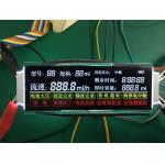 60mA Parallel SGS Transmissive VA LCD Panel RYD2017VV01 COB LCD Panel