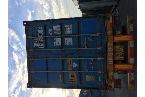 Steel Dry 2nd Hand Storage Containers / Purchase Used Shipping Container