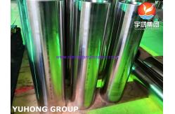 China Nickel Alloy Seamless Tube ASTM B983 NO7718  Gas Nuclear Reactors Spacecraft Oil supplier