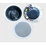 6.5 inch White Digital Wireless Ceiling Speakers For Background Music Play System for sale
