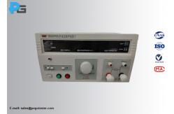 China Digital Display IEC60598-1 32A Ground Resistance Tester RK2678XM supplier