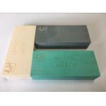 Eco Friendly Epoxy Tooling Block For Cnc Machining Mold Making High Density 1.20 for sale