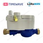 LoRaWAN Remote Water Meter Horizontal Wireless Remote Monitoring Water Meter for sale