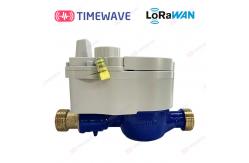 China LoRaWAN Remote Water Meter Horizontal Wireless Remote Monitoring Water Meter supplier
