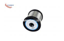 China Bright NiCr8020 Electric Resistance Wire For Heating Cable supplier