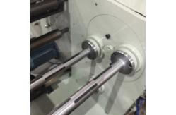 China Automatic Roll To Roll Slitting Machine Jumbo Roll Slitting Machine supplier