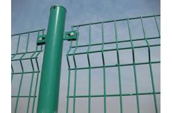 China Pvc Coated Galvanized 3d Welded Wire Mesh Fence Curved supplier