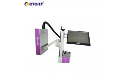 China PVC Card High Resolution Inkjet Printer High Speed Batch Number Coding Machine supplier