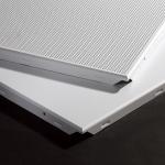 Architectural Mdf Aluminium Ceiling Panel Square Waterproof Manholes Strip for sale