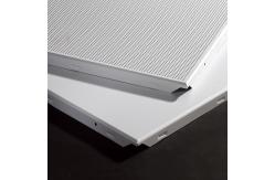 China Architectural Mdf Aluminium Ceiling Panel Square Waterproof Manholes Strip supplier