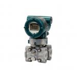 EJX110A Yokogawa EJA Pressure Transmitter , 500 KPa Yokogawa Dp Transmitter for sale