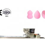 ISO9001 Flow Wrapper Packaging Machine 150bags/min Multi Function Packing