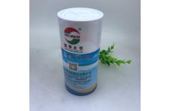 China Plastic Sifter Paper Tube Box Salt Packaging Cardboard Shaker Lid Custom Paper Can supplier