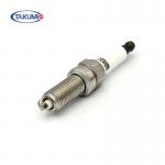Good Performance Motorcycle Spark Plug Replacement For C7HSA S102F Z9Y UR4A U22FS-U for sale