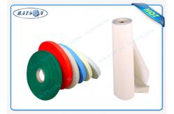 China Polyester Fabric Sesamoid PP Non Woven Polypropylene Material / PP Spunbond Non Woven fabric supplier