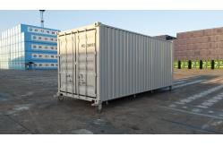 China Easy Operation Wing Body Container 20 Foot Width 2438MM -40 °C -70°C supplier