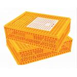 Orange Plastic Chicken Transport Cages PE Plastic Poultry Carrier for sale