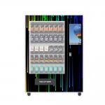 Intelligence Self Help Automatic Vending Machine For Snack Drink Canned Drinks for sale