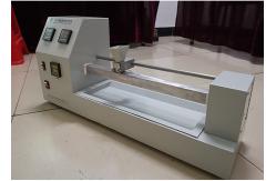 China Universal Digital Melting Point Apparatus Laboratory Indispensable Equipment supplier