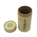 6pcs/Min Paper Can Making Machine Cylinder Internal Box Folding Machine