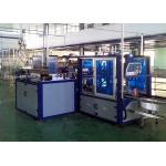 Carton Erector Case Sealer Shrink Packaging Equipment For Bottling Line for sale