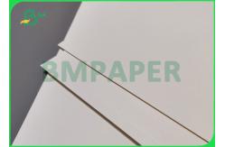 China Density 210g + 15g PE White Laminated Cardboard For Drinking Cups 28inches supplier