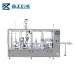 Industrial Coffee Capsule Filling And Sealing Machine Two Lanes K - Cup for sale