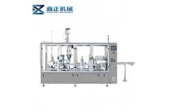 China Industrial Coffee Capsule Filling And Sealing Machine Two Lanes K - Cup supplier