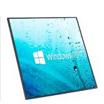 22 Inch video wall screens for sale