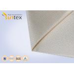 SUNTEX 36 OZ High Temperature Fiberglass Cloth Flame Resistant Barrier Silica Cloth for sale