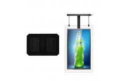 China Hanging Double Sided Window HD LCD Display 43 Inch supplier