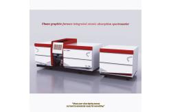 China Macylab Double Layer Cast Aluminum Flame Atomic Absorption Spectrometer Six Lamp supplier
