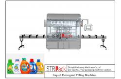China Automatic Bottle Shampoo Liquid Detergent Filling Machine With Capping Packaging Line supplier