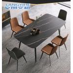 Household Small Nordic Marble Dining Table Rectangular Metal Frame for sale