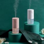 300ml Car Rechargeable Air Diffuser USB 2000 Mah Mini Ultrasonic Diffuser for sale