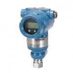 Smart DP Transmitter Pressure Transmitter 3051S 3051S Coplanar Pressure Transmitter for sale