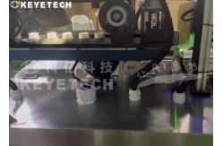 China CCD Camera Vision Automatic Stainless Steel Bottle Inspection System AI Algorithm supplier
