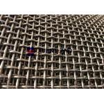 65 Mn Vibrating Woven Wire Mesh For Stone Gold Ore Coal Mine Copper Mine for sale