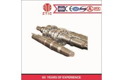 China 12CrMo And 42CrMo4 Jaw Crusher Eccentric Shaft Of Mining Machine Spare Parts supplier