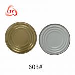 603# 153mm Round Food Can Cap TFS Tin Can Covers Customized Logo