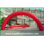 Start Finish Inflatable Arch