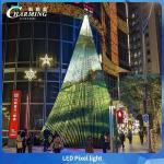 2025 Popular Product Pixel Light SMD3535 With PC Shell + Transparent Surface Shell For Building Like Christmas Tree Lighting for sale