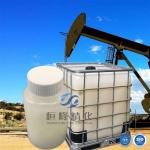 Instant Soluble Drag Reducer For Oilfield Polyacrylamide Shale Stabilization