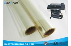 China One-Side Coated Inkjet Film Roll , Eco Solvent Inkjet Transparency Film supplier