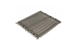 China                  Cord Weave Mesh Belt Chain Drive Mesh Conveyor Belt              supplier