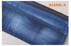 China Mercerized 60% Cotton 11 Oz Breathable Slub Stretch Denim Fabric For Jeans supplier