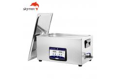 China FCC 5.81 Gallon 22L Portable Ultrasonic Cleaner for PCB supplier