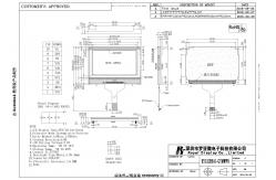 China Professional Cog Lcd Module , Graphic Oled Display 3.3V Power Supply supplier